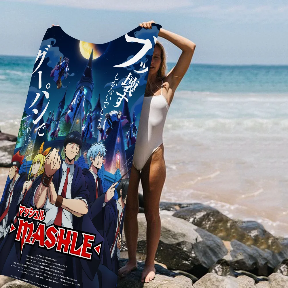 S4a83c328660f45f1a2c182f2985c8c86j - Mashle Merch