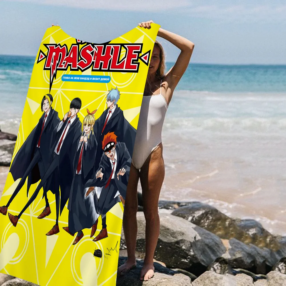 Sdbbcb326bde14051893def320fe491d6M - Mashle Merch