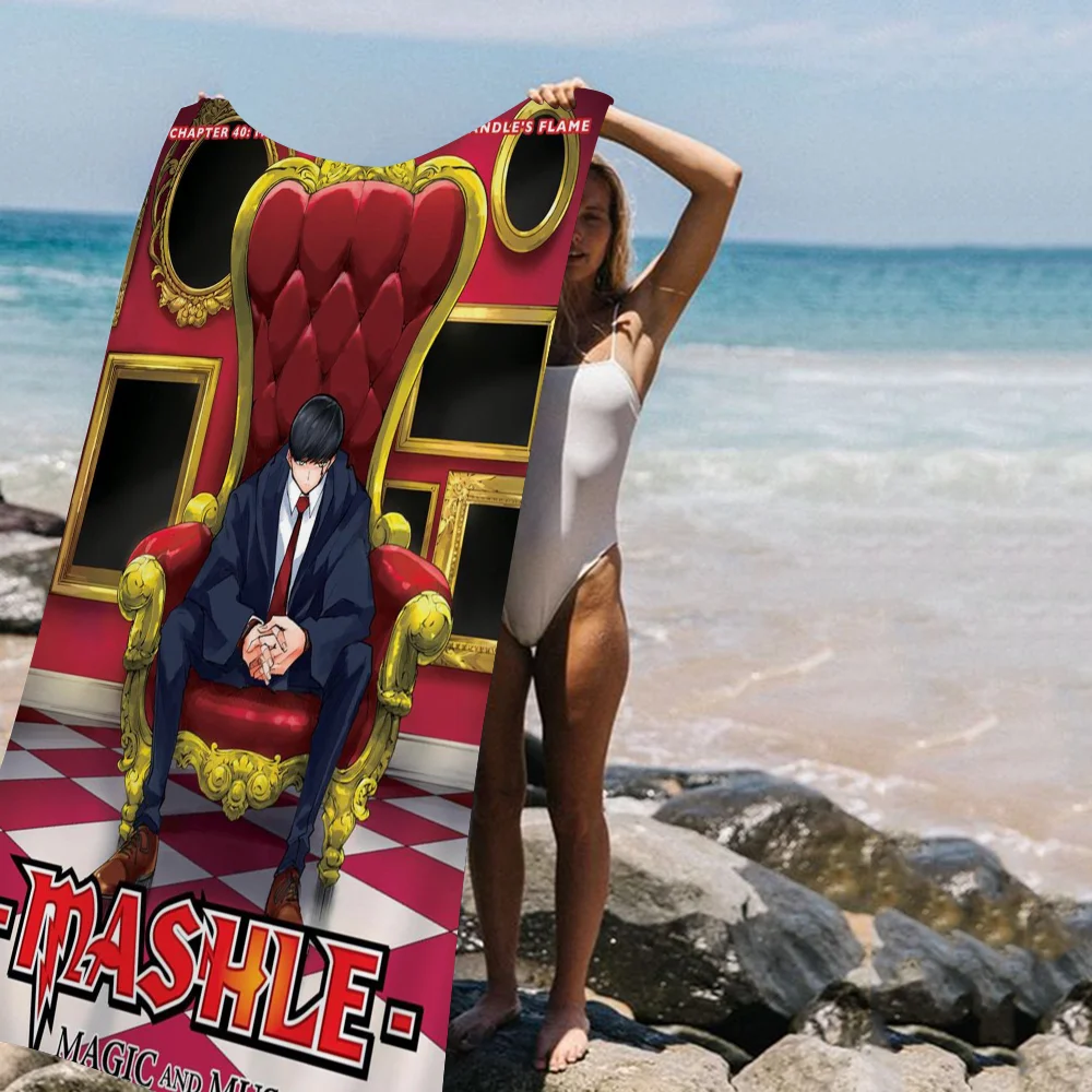 Se41b09f5ff864e61be880f4287875333u - Mashle Merch