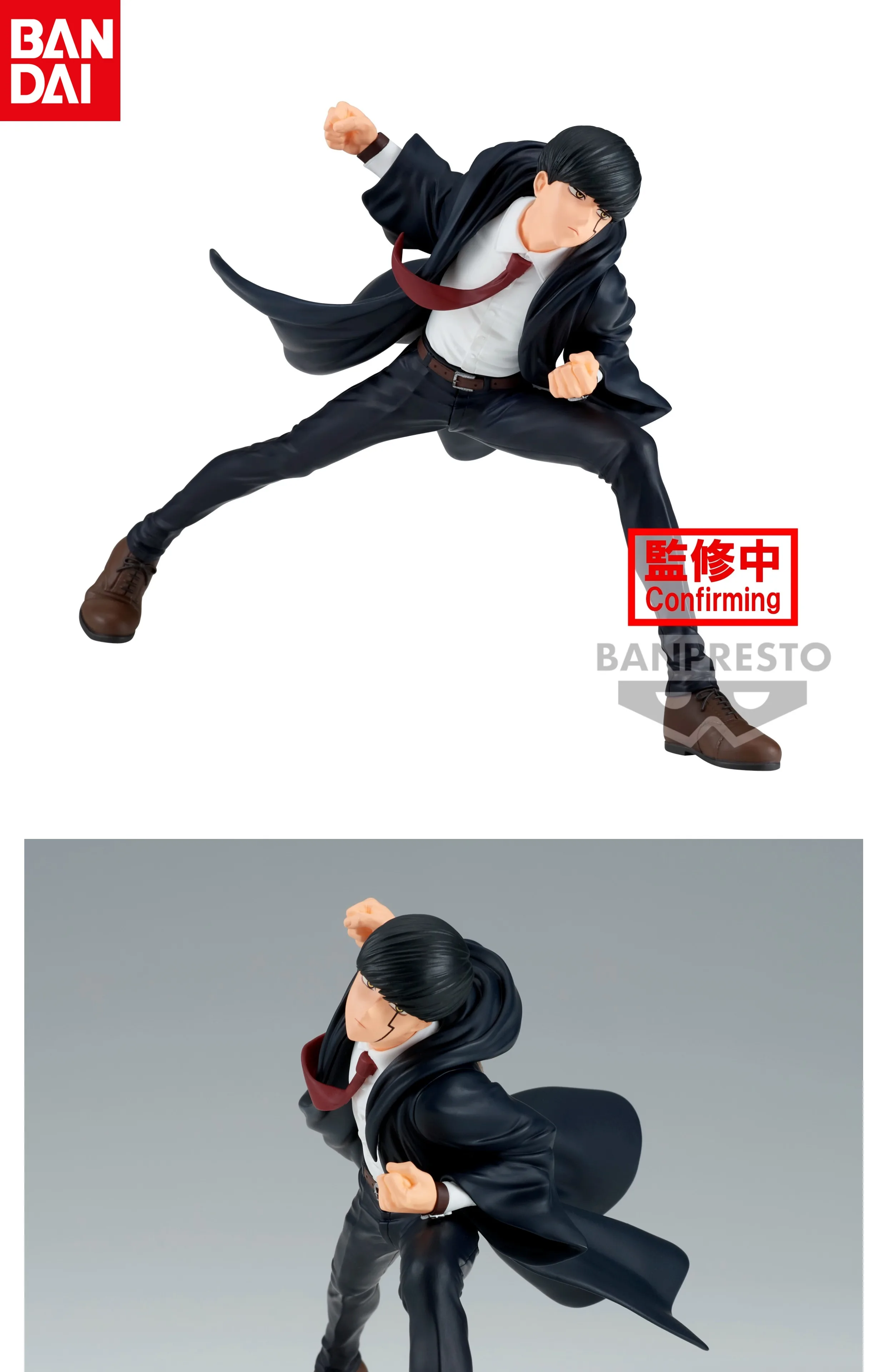 kf S76822534982c4640b2c6fb1ae626bc2aW - Mashle Merch