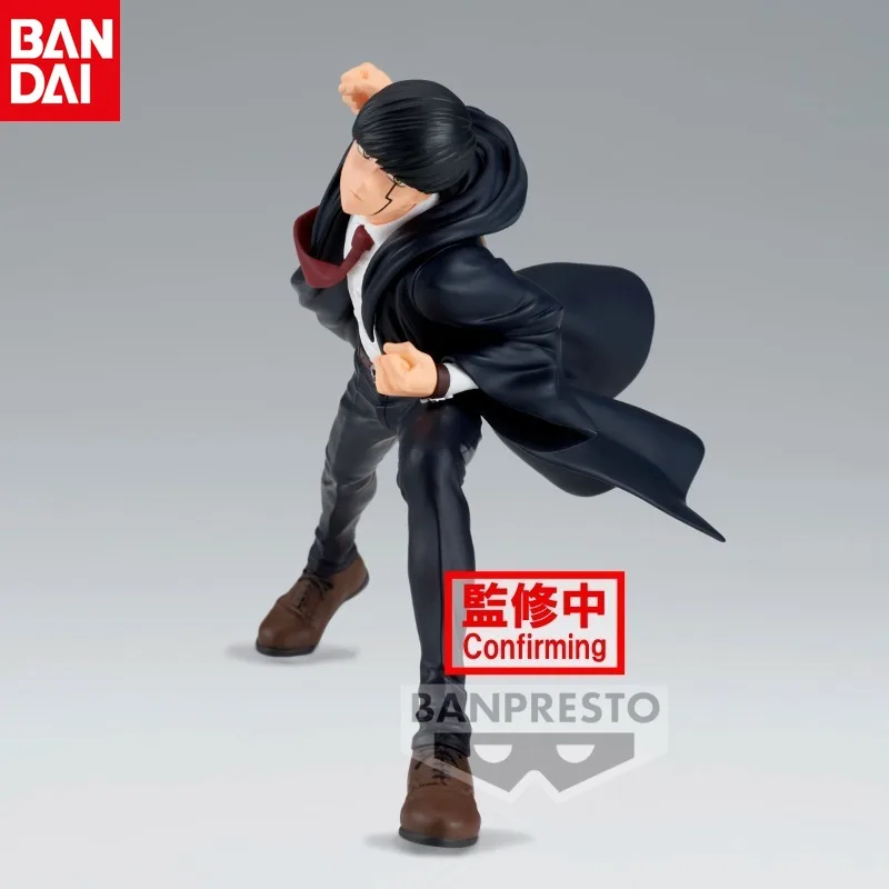 kf S81b8f6bf82f1486488cccc20babac77f6 - Mashle Merch